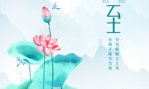 万邦药业非布司他说明书-万邦非布司他怎么样,中国江苏万邦非布司他的规格与价格网站