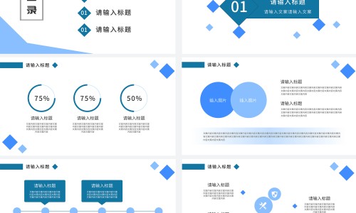 江苏万邦非布司他24价格-万邦药业非布司他说明书-万邦非布司他怎么样,中国江苏万邦非布司他的规格与价格网站
